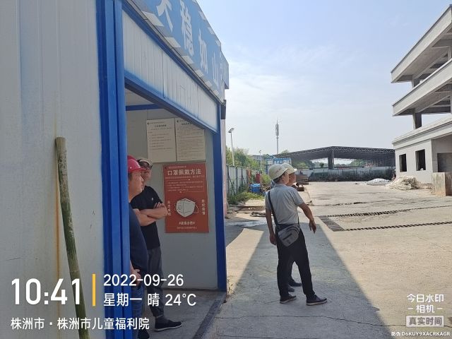株洲房屋建筑工程監(jiān)理,湖南公用工程監(jiān)理,房屋建筑施工,房屋建筑承包,造價(jià)咨詢(xún)